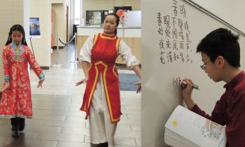 chinese-school